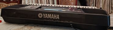 Sintezatorlar: Sintezator, Yamaha — 2