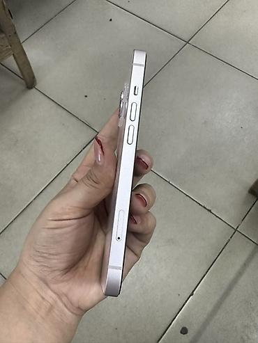 айфон 13 китайский цена: IPhone 13, 128 ГБ, цвет розовый (Pink) Характеристики и детали по — 5