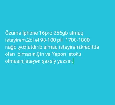 купить айфон 8: IPhone 16 Pro, 256 ГБ, Гарантия, Отпечаток пальца, Беспроводная зарядка