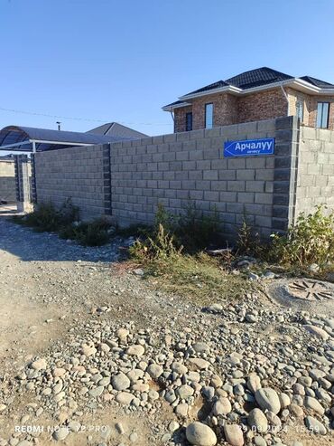 куплю дом оскон ордо: Дом, 150 м², 4 комнаты, Собственник, ПСО (под самоотделку)