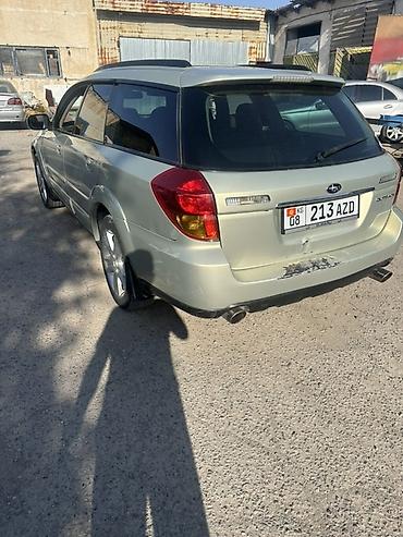 Subaru: Subaru Outback: 2005 г., 2.5 л, Автомат, Бензин, Универсал — 4