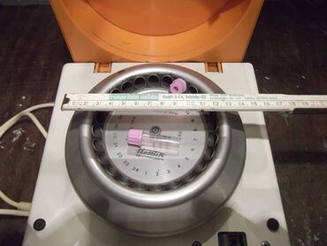 Ostali medicinski proizvodi: Centrifuga za PRP 
Kao sa slika
Ne odgovaram na SMS — 14