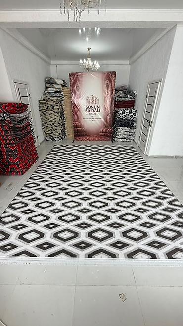 Ковры Sonun Saïdali Home 3/4 3/5размер - Современные ковры с