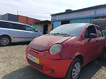 Daewoo Matiz: 2005 г., Механика, Бензин, Хэтчбэк