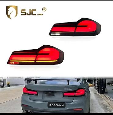 средний кузов да: Комплект стоп-сигналов BMW 2023 г., Новый, Оригинал, ОАЭ — 7