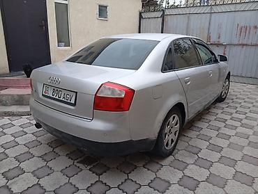 audi с6: Audi A4: 2001 г., 2 л, Автомат, Бензин, Седан — 2