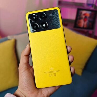 черчение 8 класс электронный китеп: Poco X6 Pro 5G, түсү - Сары