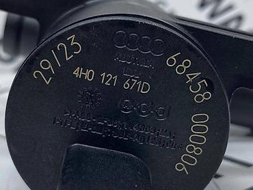 dvodobosno vitlo: POMOCNA PUMPA VODE ZA AUDI A6, A8, Q5 . - 4H0 121 671 D | Pomocna — 5