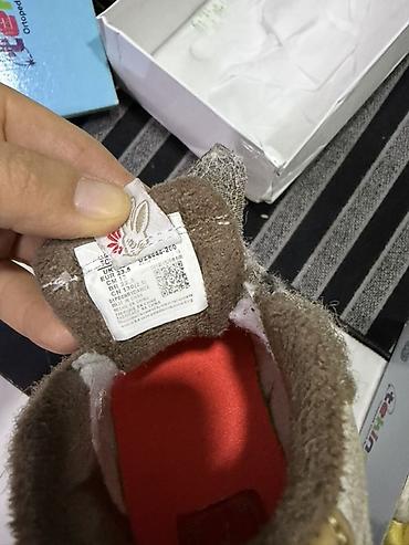 зимний найк обувь: Детские кроссовки Nike (малыши) - Размер на ярлыке: EUR 23.5 (UK — 2