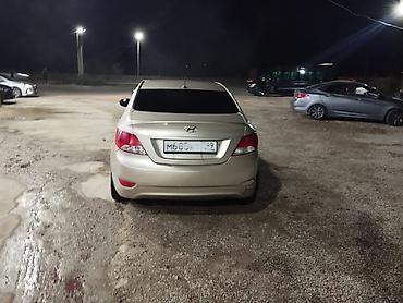 яндекс колонки: Hyundai Solaris: 2014 г., 1.6 л, Механика, Бензин, Седан — 3