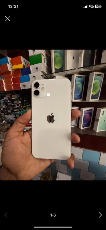 IPhone 12, Белый