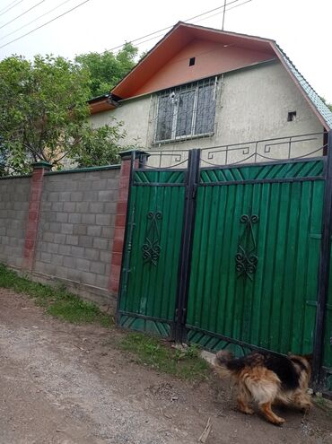 Продажа домов: Дом, 5 м², 5 комнат, Собственник
