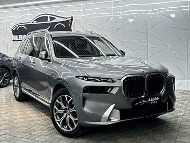 BMW: BMW X7: 2023 г., 3 л, Автомат, Бензин, Внедорожник