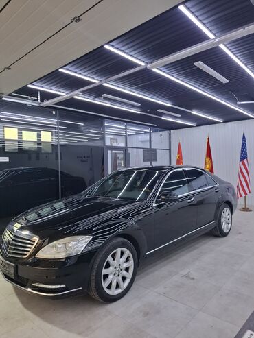 колодка тормозная передняя: Mercedes-Benz S-Class: 2010 г., 5.5 л, Автомат, Бензин, Седан