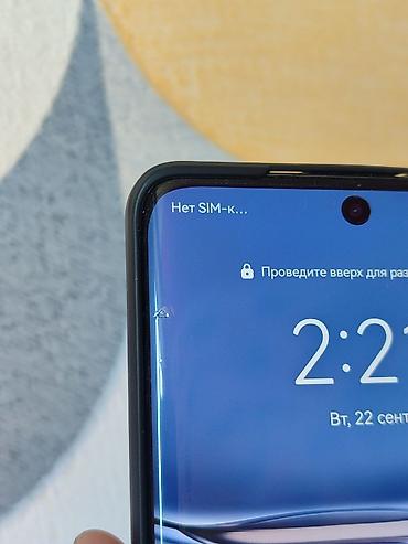 купить huawei p50 pro: Huawei P50 Pro, Б/у, 128 ГБ, цвет - Черный, 2 SIM — 5