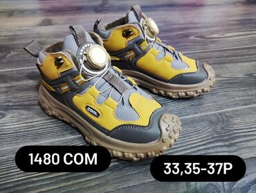 Другие товары для детей: Флис кроссовки ❤️ — 16