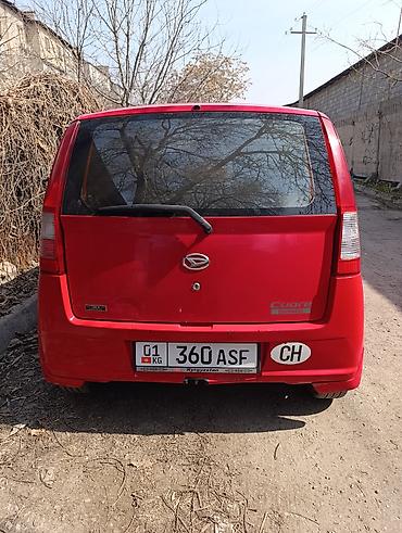 дайхатсу мобе: Daihatsu Cuore: 2007 г., 1 л, Механика, Бензин, Хэтчбэк — 4