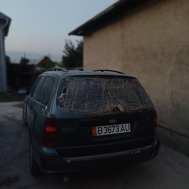 форд фокус бензонасос: Ford Focus: 2003 г., 1.8 л, Механика, Дизель, Универсал — 4