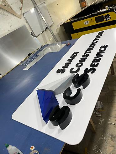 Изготовление рекламных конструкций: | Вывески, Лайтбоксы, Таблички, | Монтаж, Демонтаж, Разработка дизайна — 6