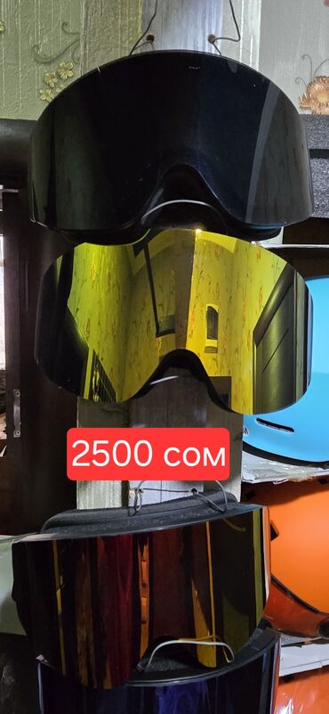 Ботинки для сноуборда: 🤩Балаклавы. лыжные шлемы термо носки очки оптом и в розницу перчатки — 11