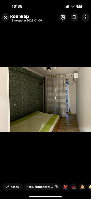 Продажа квартир: 2 комнаты, 60 м², Элитка, 8 этаж, Евроремонт — 5