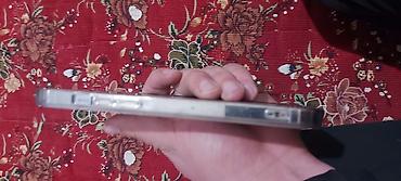 Apple iPhone: IPhone 12 Pro Max, 128 ГБ, Белый, Чехол — 7