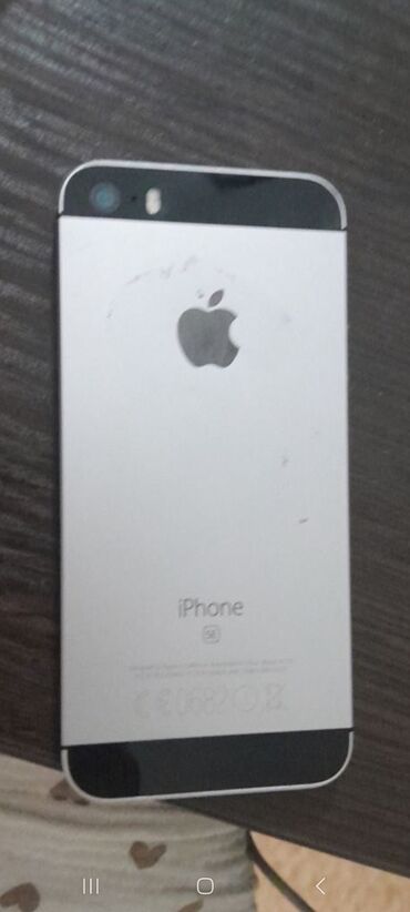ipod 7 купить: IPhone SE, Колдонулган, Күмүш
