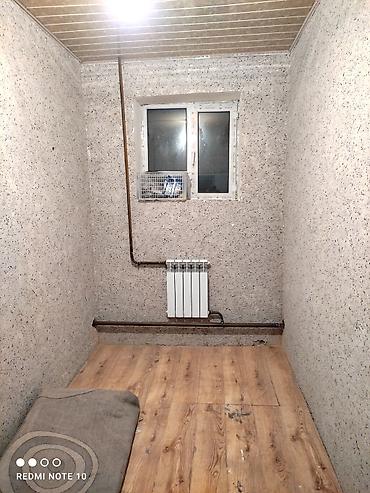 х5 м: Установка батарей, Установка котлов, Теплый пол Гарантия, Бесплатная консультация Больше 6 лет опыта — 5