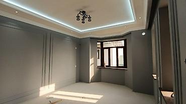 Другие виды отделочных работ: Больше 6 лет опыта — 7