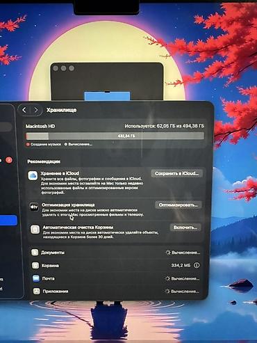 playstation 4 pro цена в бишкеке: Для программирования, Б/у, Apple M1 Pro, ОЗУ, RAM: 16 ГБ — 7