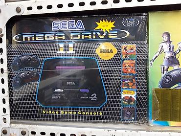 Sega: Sega sega сега сега — 2