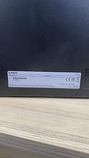 zebra ds2208: Лазерное МФУ Canon i‑SENSYS (серия MF) — монохромный — 3