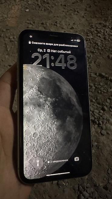 aiphone 11: IPhone 11, Б/у, 64 ГБ, Зеленый, 96 % — 2
