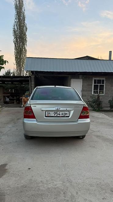 bmw m54: Toyota Corolla: 2004 г., 1.6 л, Механика, Бензин, Седан — 2