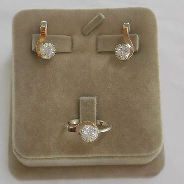 серьги кольцо набор серебро: Набор с камнями Фианиты Серебро покрыто золотом пробы 925 Качество