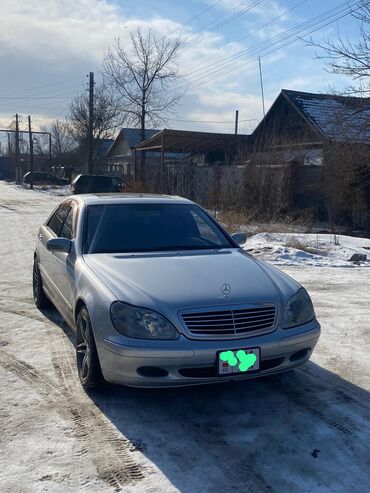 Mercedes-Benz: Mercedes-Benz S-Class: 2000 г., 5 л, Автомат, Бензин