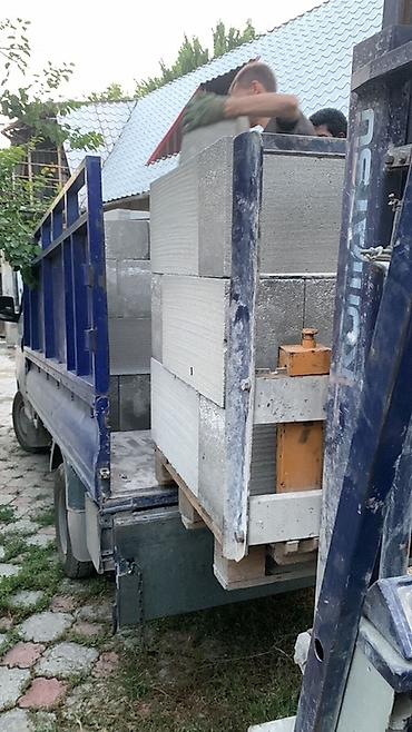 бена блок: Газоблок, Неавтоклавный, 600x200x300, D600 — 2