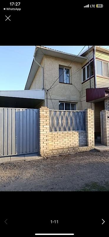 Продажа коттеджей и домов: Продается двухэтажный дом г.Кант. 150 метров от центральной трассы — 1