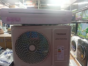 Настенные кондиционеры: Сплит-система, Новый, 70-80 м², Инверторный — 4