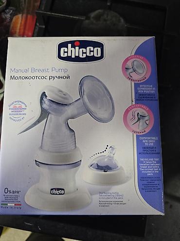 киса: Ручной молокоотсос Chicco Manual Breast Pump - Эффективное сцеживание — 3