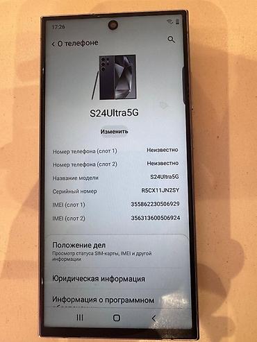 s24 ultra 1tb: Samsung Galaxy S24 Ultra, 1 TB, rəng - Bənövşəyi, İki sim kartlı — 2