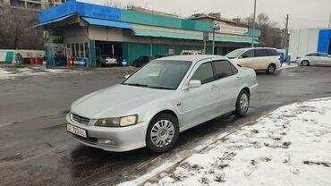 хонда акорт тарно: Honda Accord: 2001 г., 1.8 л, Автомат, Бензин