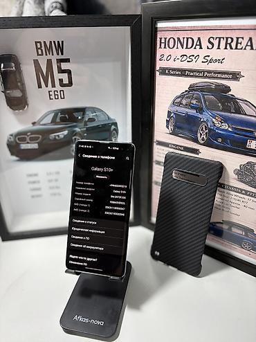 с 10: Samsung Galaxy S10 Plus, Б/у, 128 ГБ, цвет - Голубой, 1 SIM, 2 SIM — 4