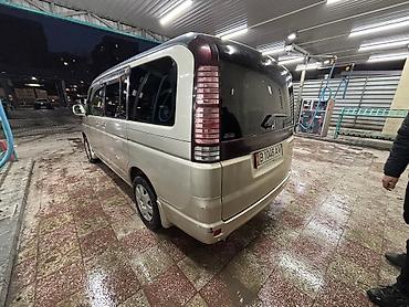 step: Honda Stepwgn: 2003 г., 2 л, Автомат, Бензин, Минивэн — 8