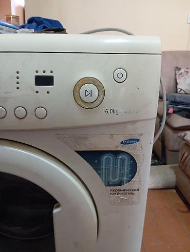 Paltaryuyan maşın Samsung, 6 kq, İşlənmiş, Avtomat, Qurutma var, Ünvandan götürmə lalafo.az -da Paltaryuyan maşın Samsung, 6 kq, İşlənmiş, Avtomat, Qurutma var, Ünvandan götürmə