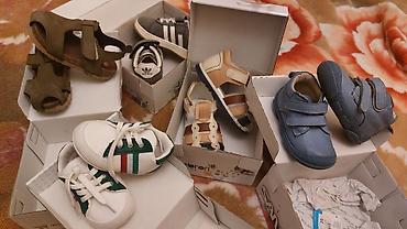 ikili dest: Uşaq dəsti, Uniseks, 1 - 2 yaş, Adidas — 3