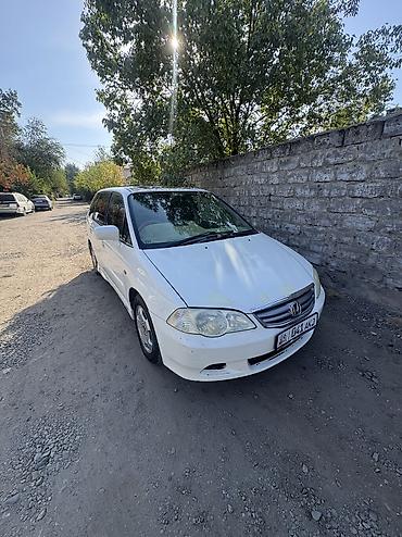 хонда одисец: Honda Odyssey: 2002 г., 2.3 л, Автомат, Бензин, Минивэн — 1