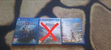 одесей: Меняю и продаю! игры на Sony PlayStation 4. ps4. Assassins creed — 1