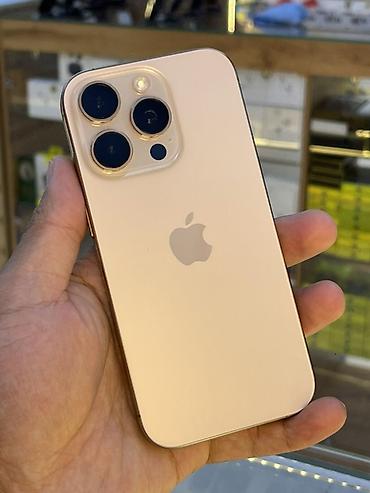Apple iPhone: IPhone 16 Pro, Б/у, 128 ГБ, Золотой, Защитное стекло, Чехол, Кабель, 86 % — 2