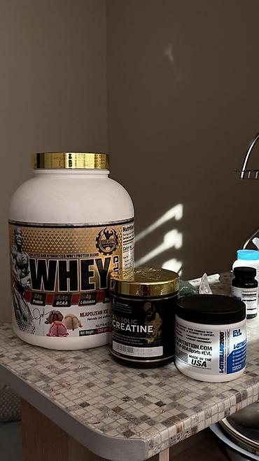 opti men: Набор спортивного питания: 1) Сывороточный протеин WHEY3 (Neapolitan — 1